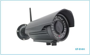 HD Bullet 2 Megapixel IP Camera IP66 Waterproof 10~40m IR Distance