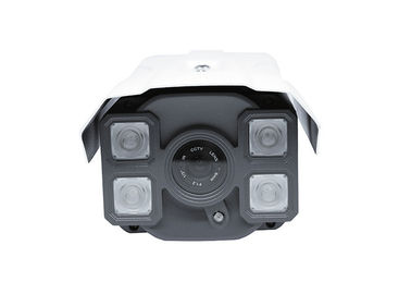 HD Weatherproof Analog Bullet Camera 1100TVL with White Light Source