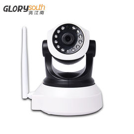 White PAL / NTSC 0.1Lux 720P P2P IP Camera 1.0 Megapixel For Home