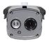 H.264 Waterproof Megapixel IP Camera with a LED Array 20m IR Range for Outdoor Use