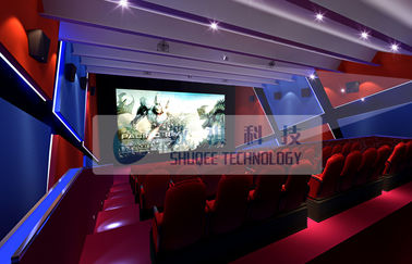 4d simulator cinema Movie Theater
