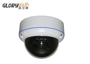 Outside vMEye / NVSIP Dome 5.0 Megapixel IP Camera CCTV Cam DC12V±10% 500mA