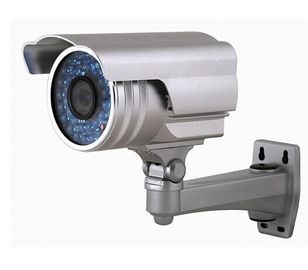 2MP 1080P P2P Megapixel IP Camera Security Surveillance IP Bullet Camera