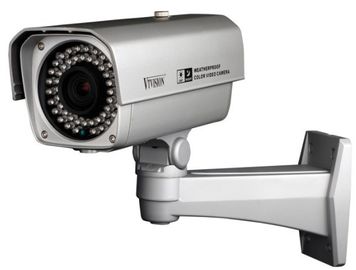 ICR Home H.264 Megapixel Network Camera 1080P / Internet IP Kamera Surveillance Systems 100db
