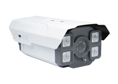 White HD Outdoor Bullet Weatherproof Cctv Camera , Analog 0.001LUX CCTV Cam