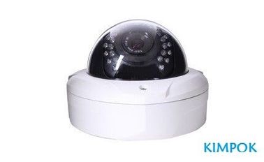 Indoor Vandal Proof IP Camera / Onvif Dome Camera / P2P CCTV Camera