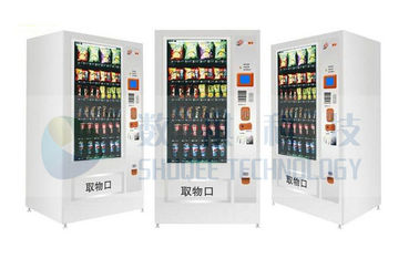 Automatic ticket vending machine